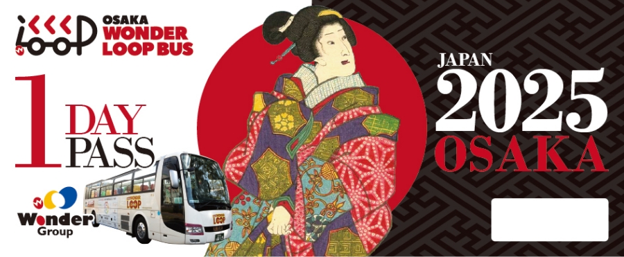2019_チケット