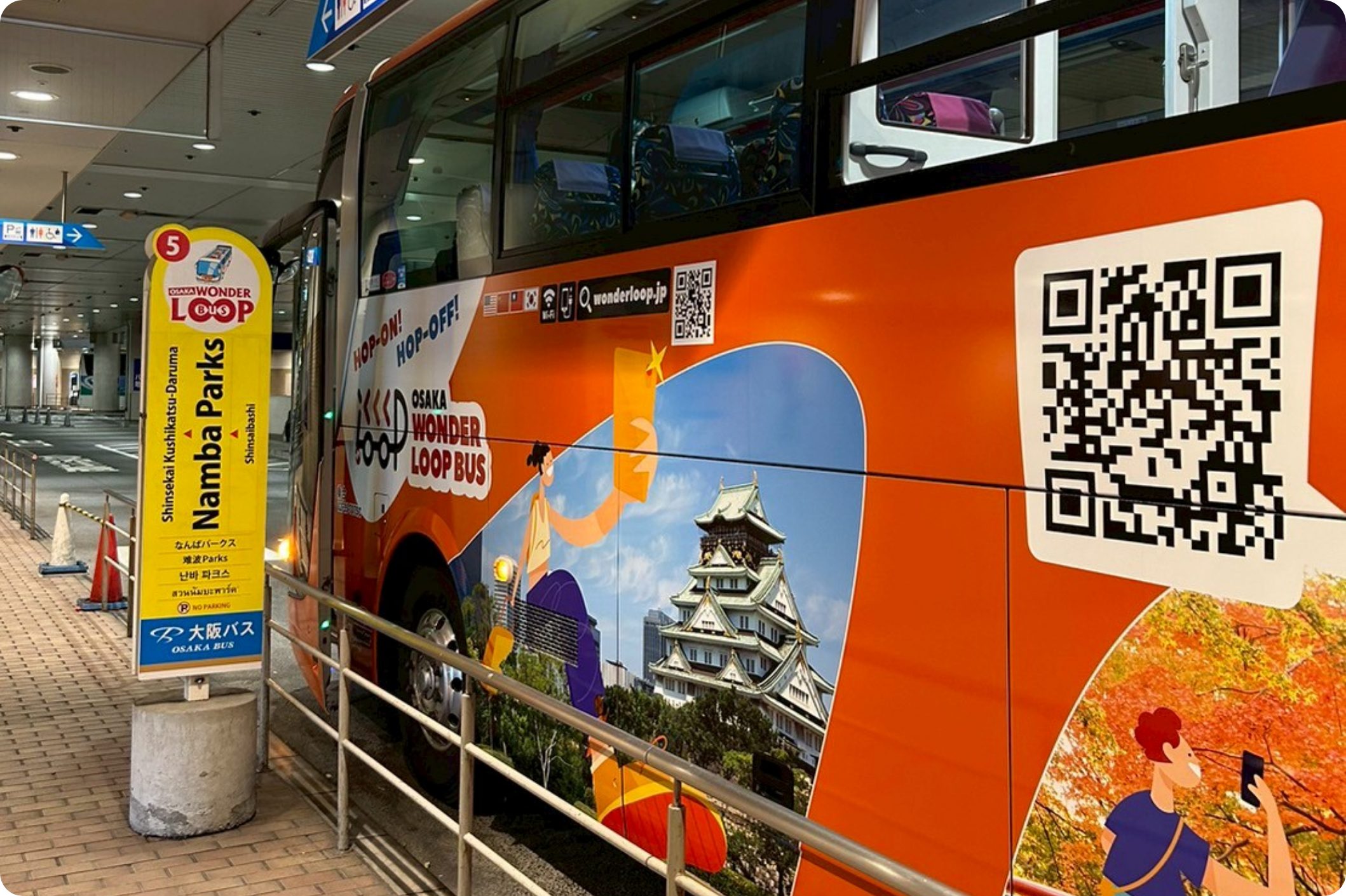 LINE_ALBUM_20250409 WLB テストラン_250409_22